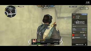 两年多没守护村子了，不知道还有多少玩