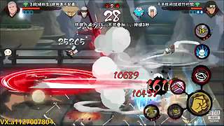 追命：听说有人要给我原宝发涵