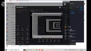 菜鸡欧服天梯行！