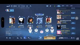 影鹅要爱佳多宝吖