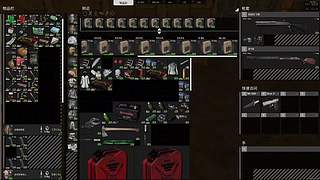 神人高难度操作