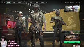 有位  手感火热