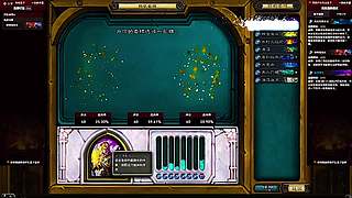 天梯连败后触底反弹