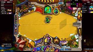 天梯连败后触底反弹