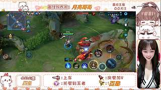 国服小芳芳带飞啦