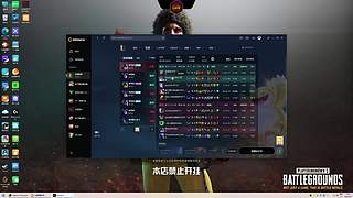 不晚安阿的直播间