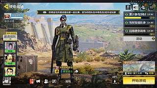 使命战场花式白给，监狱建筑师，独立游戏