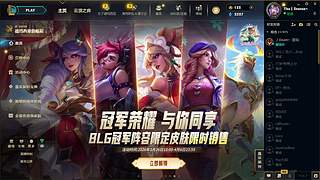 梦酱：航天公式化29：55s来就死