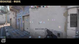 争锋广寒vs皇者