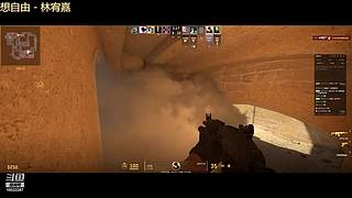 争锋广寒vs皇者