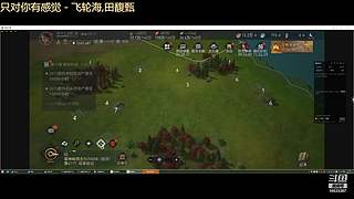 争锋广寒vs皇者