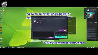 争锋广寒vs皇者