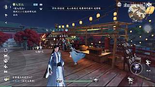 涛姐游戏体验的直播间