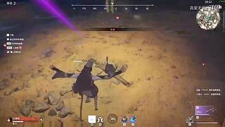 真爱无间L的直播间