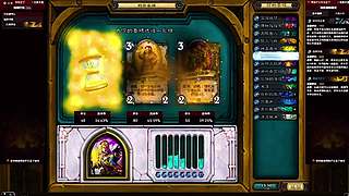 新手职业选择哪个适合你