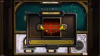 新手职业选择哪个适合你