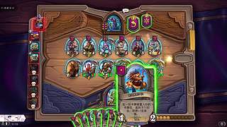 酒馆战棋每日下饭