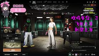 【有车位】滴滴~学生卡请上车！