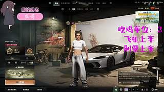 【有车位】滴滴~学生卡请上车！