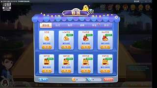 10772807的直播间