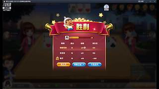 地下城与剑圣的直播间