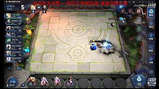 斗鱼休闲直播间