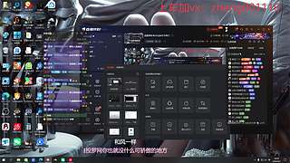 国服野射有车位缺号可帮打