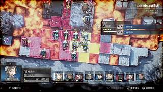 各种单机主机游戏