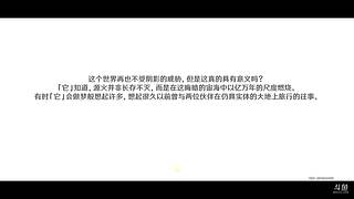 秋风11落叶的直播 我进厂打螺丝