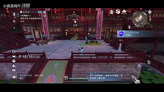 小良游戏吖的直播间