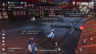 豆豆游戏体验的直播间