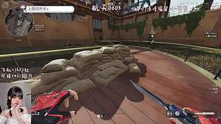 有位：猛攻甜菜~.O