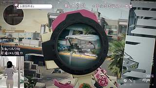 有位：来一起玩吖~.O