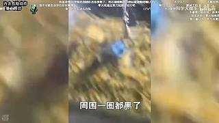 播一会就下 10937189