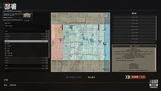 随意播，在于娱乐。