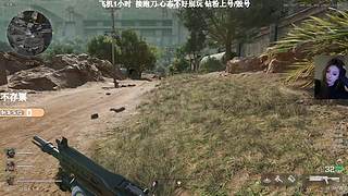 有位置！绝航之我的箭下全是漏网之鱼