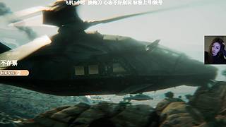 有位置！绝航之我的箭下全是漏网之鱼