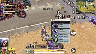 这个点了 还有谁！