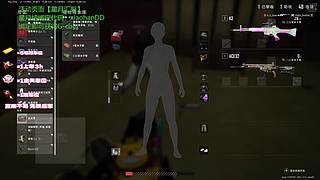 有位.你的爱播已上线