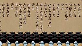 中华经典传承的直播间