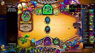 天梯冲分心态调整稳赢不慌