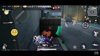 狼 的直播王者天下人 间