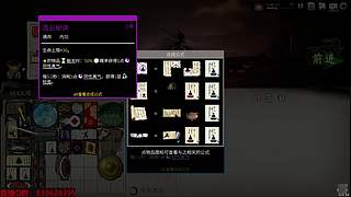 啥都会玩，玩啥都菜 11193696