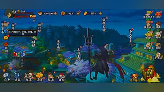 今天上的了影吗