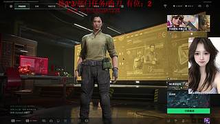 哥哥~人家摔倒啦~~