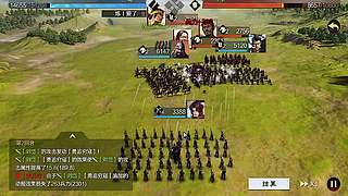 弓兵控制队 先手控场胜率翻倍