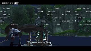 丽丽游戏体验的直播间