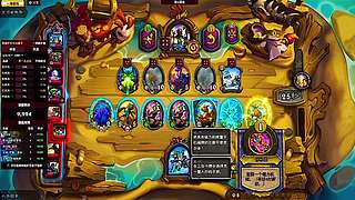 中立卡牌泛用性强推荐