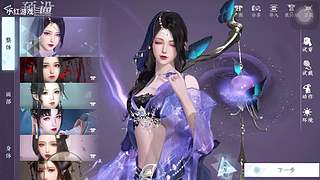 小红游戏的直播间