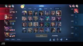 手机别发烫了！